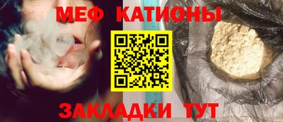 кокаин премиум Будённовск