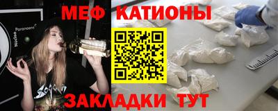 марки lsd Бугуруслан