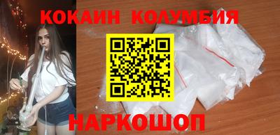 марки lsd Бугуруслан