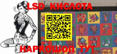 прущая мука Бузулук