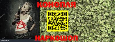 марки lsd Бугуруслан