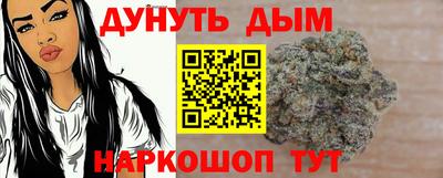 кокаин премиум Будённовск