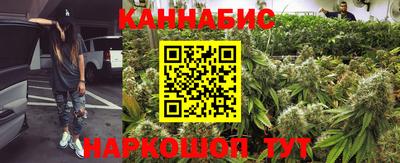 марки lsd Бугуруслан