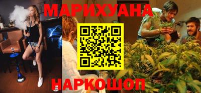прущая мука Бузулук