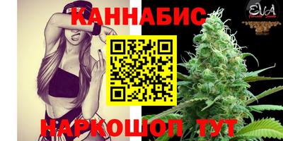 кокаин премиум Будённовск