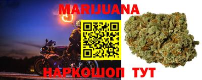 марки lsd Бугуруслан