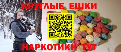 кокаин премиум Будённовск