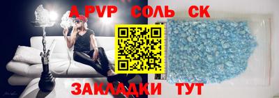 марки lsd Бугуруслан