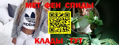 кокаин премиум Будённовск