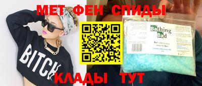 марки lsd Бугуруслан