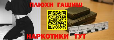 кокаин премиум Будённовск