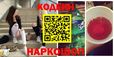 марки lsd Бугуруслан