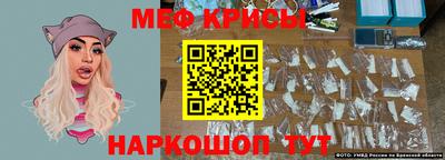марки lsd Бугуруслан