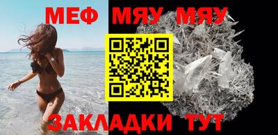 кокаин премиум Будённовск